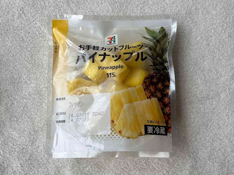 セブンイレブンの「7プレミアムパイナップル」