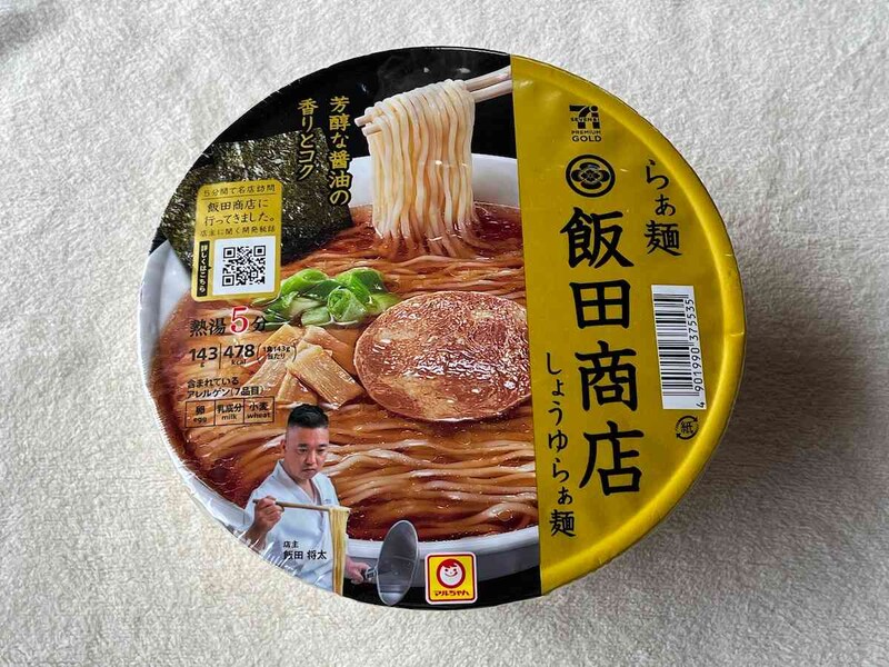 セブンイレブンの「飯田商店 しょうゆらぁ麺 143g」