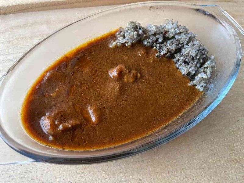 セブンイレブンの「金のビーフカレー 223g」はスパイス薫カレー