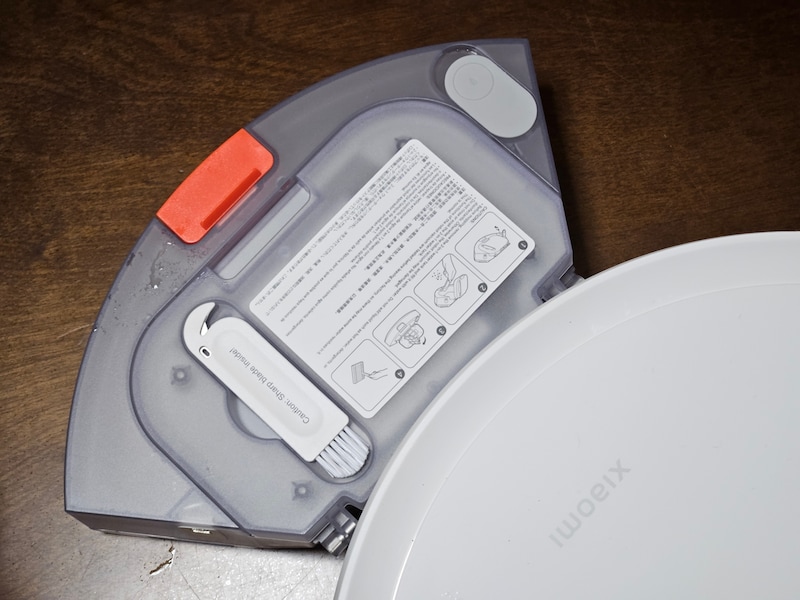 ウォータータンク一体型ダスクボックス