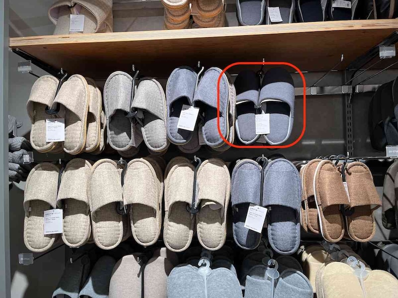 スタンダードプロダクツの「スリッパ」