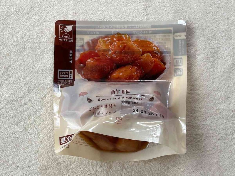 ローソンの「酢豚」