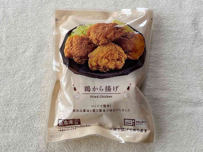 ローソンの「鶏のから揚げ」