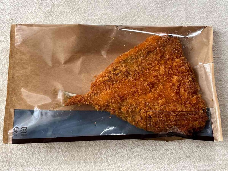 ローソンの「ふっくらアジフライ」