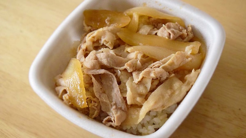 吉野家「豚丼」
