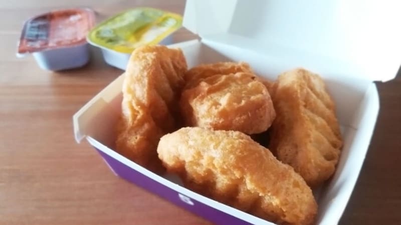 マクドナルド「チキンマックナゲット 5ピース」