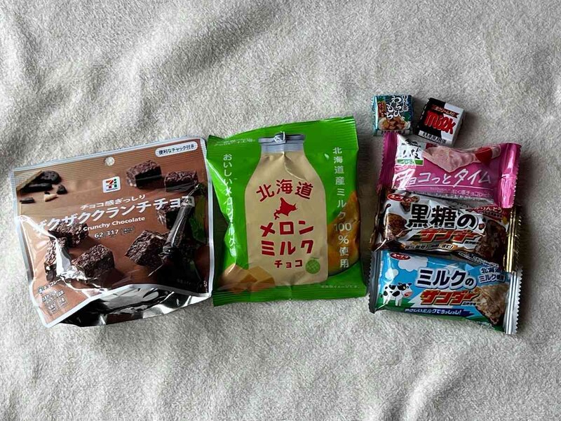 セブンイレブンの人気「チョコレート」は安価で美味しい