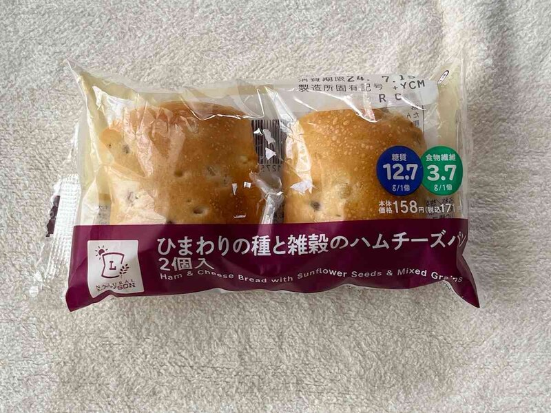 ローソンの「ひまわりの種と雑穀のハムチーズパン　2個入」