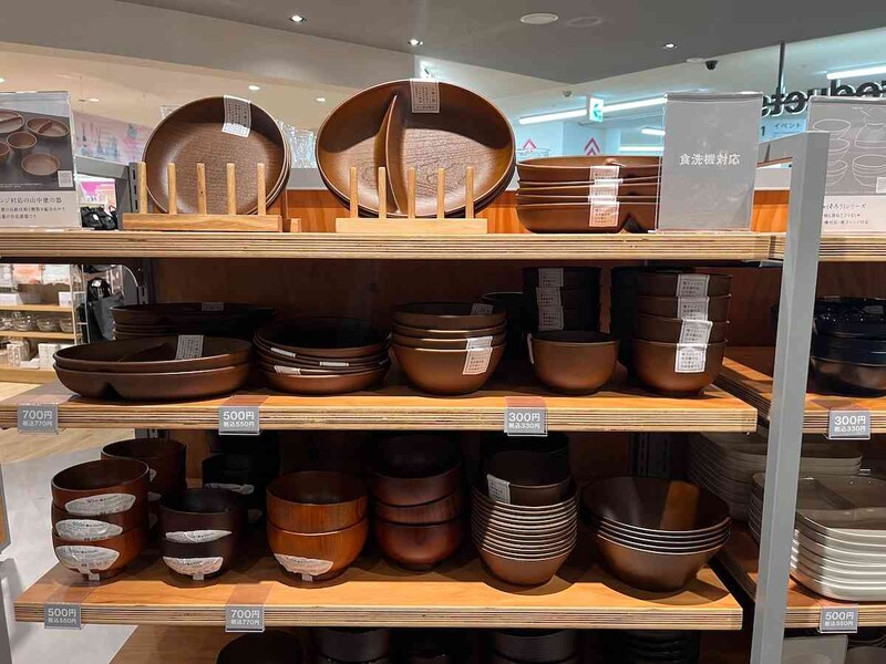 スタンダードプロダクツの「レンジ対応の山中塗りの器」