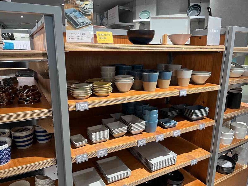 スタンダードプロダクツの「カコミシリーズ」