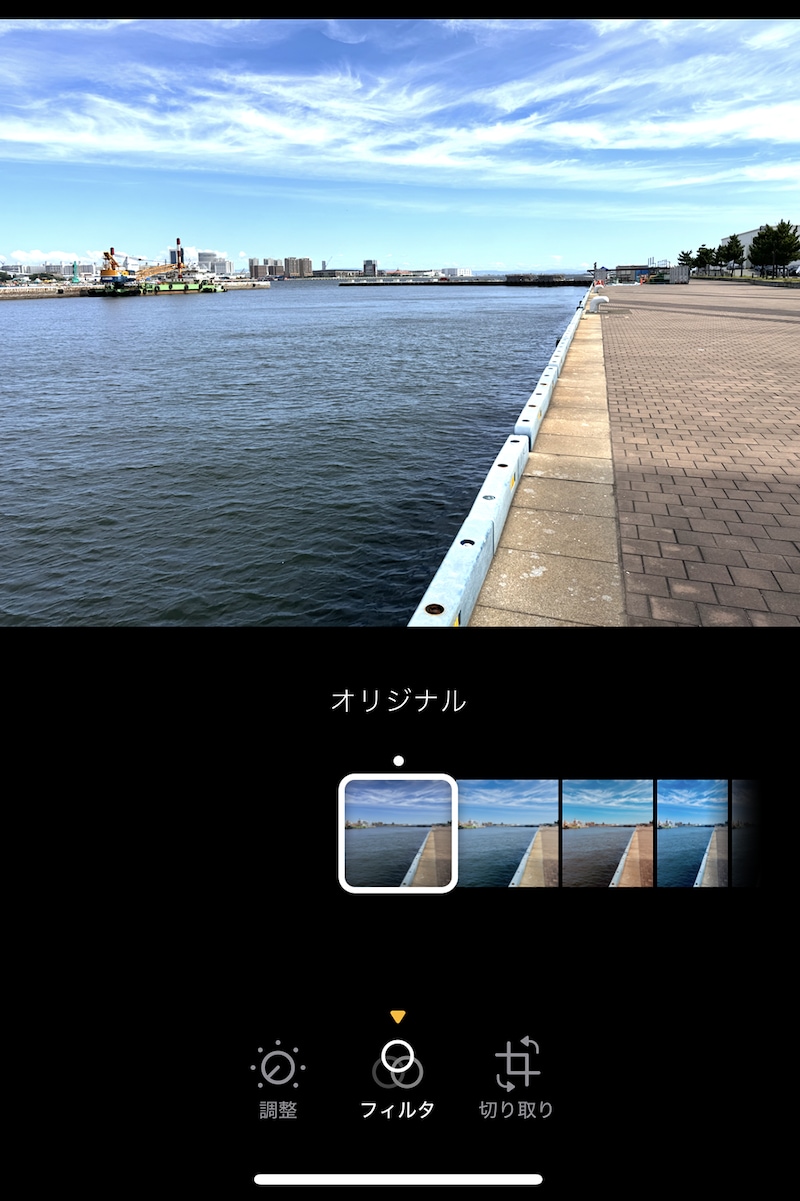 iPhoneの「写真」アプリ