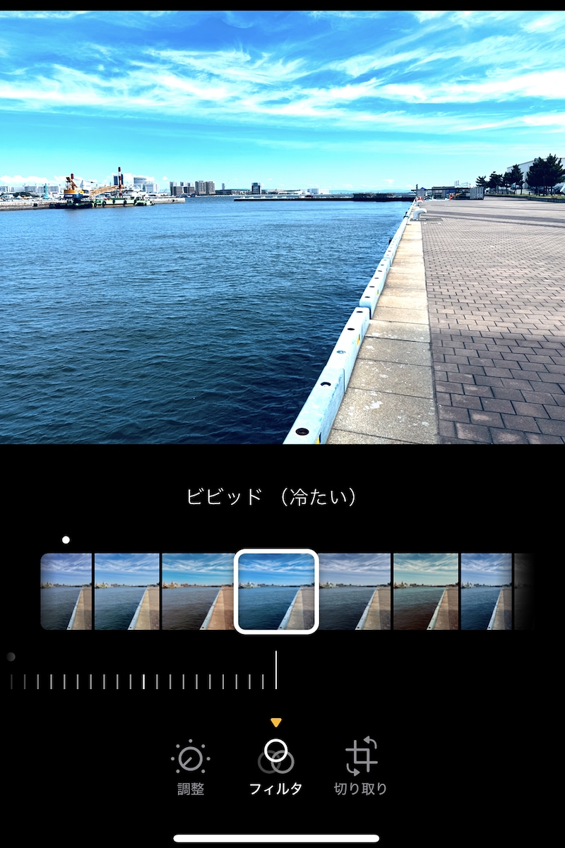 iPhoneの「写真」アプリ