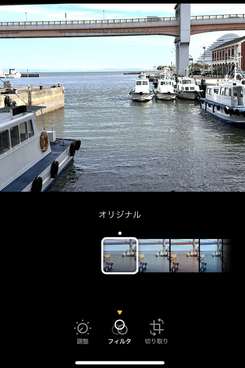 iPhoneの「写真」アプリ