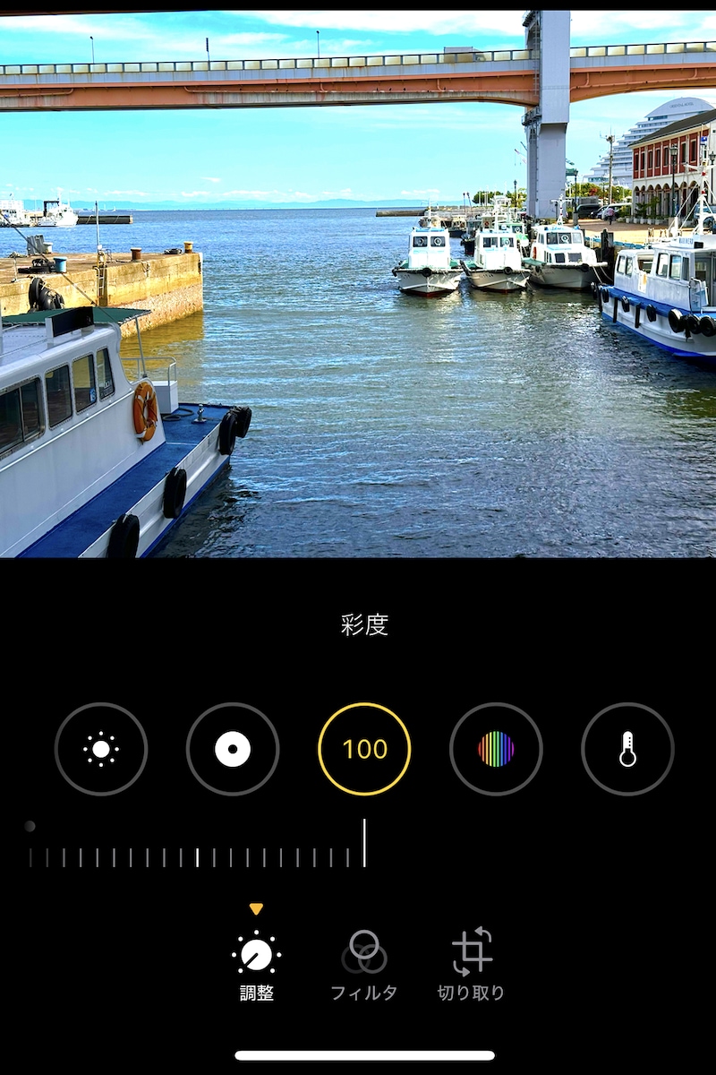 iPhoneの「写真」アプリ