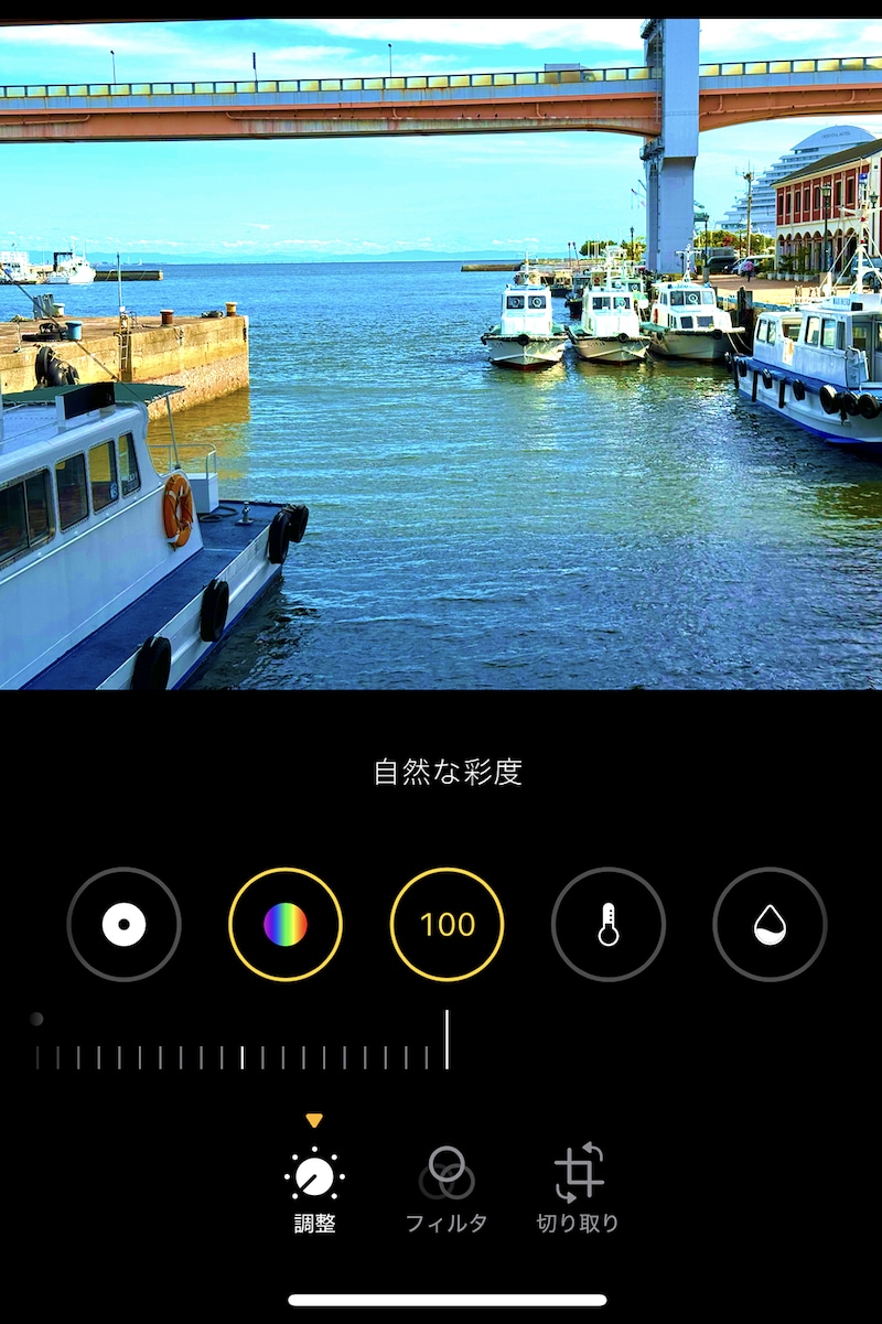 iPhoneの「写真」アプリ