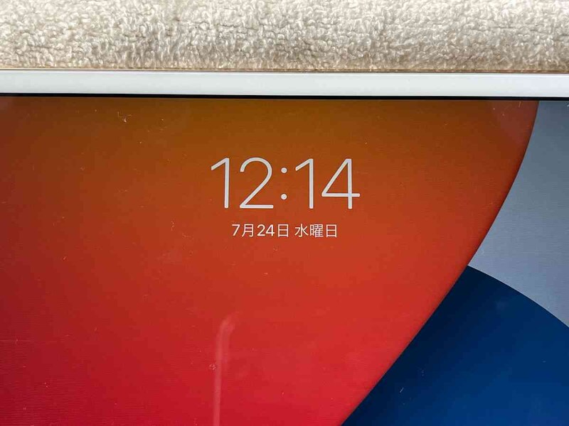 スタートしたのは12時14分