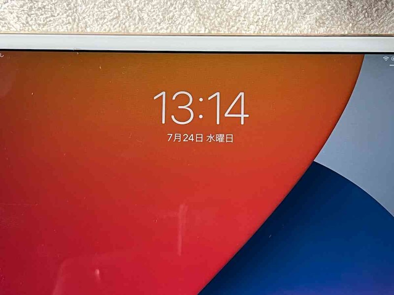 13時14分に再び温度を測ってみる