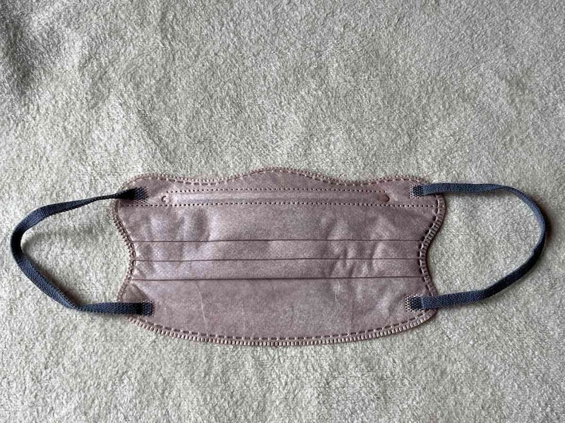 スリーコインズの「波型4Dマスク」のピンク×ブルーパープル