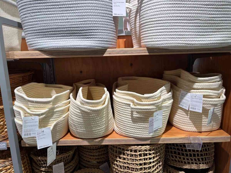 スタンダードプロダクツの「コットン収納（生成り）」