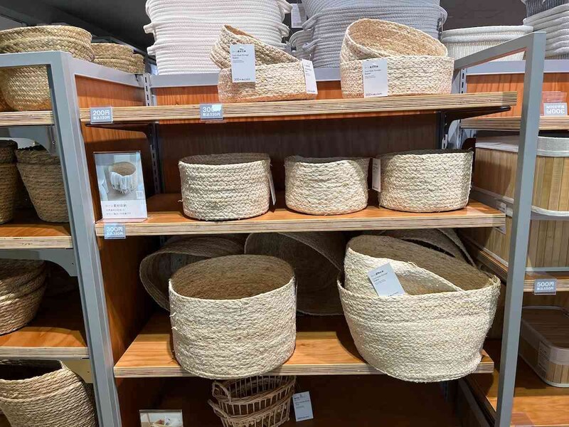 スタンダードプロダクツの「コーン素材かご」