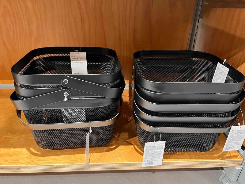 スタンダードプロダクツの「ワイヤーバスケットハンドル付き」