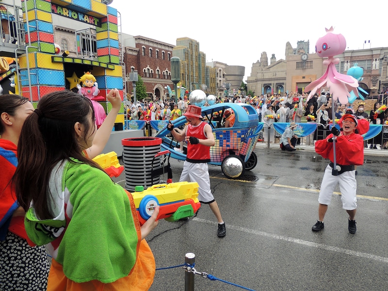 USJ