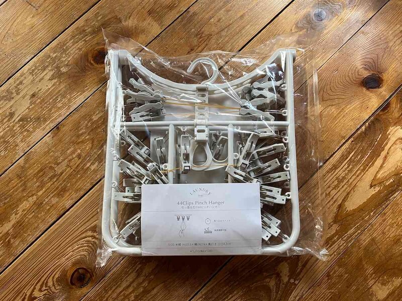 スリーコインズの「引っ張るだけ44ピンチハンガー」