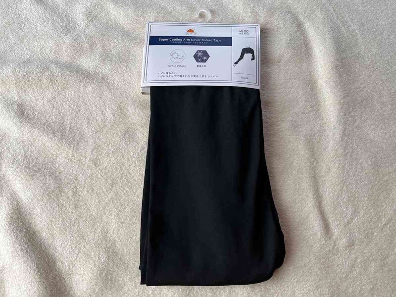 スリーコインズの「最強冷感アームカバーボレロタイプ」