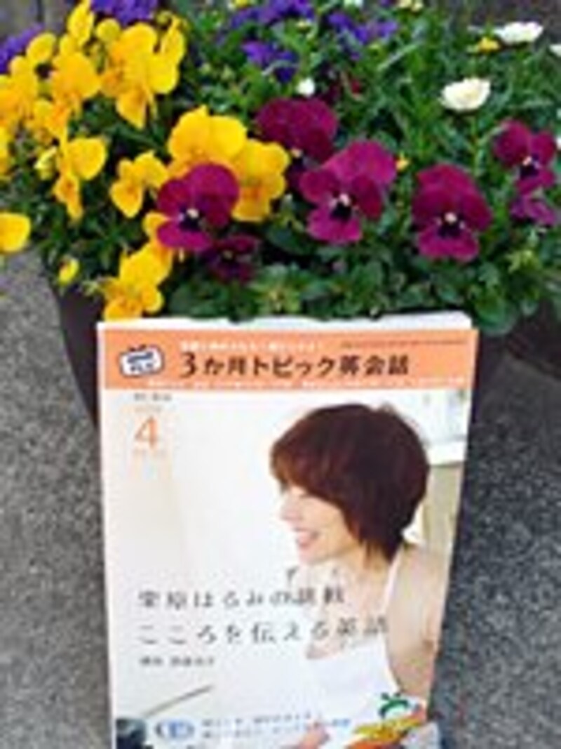 ポットラックパーティー