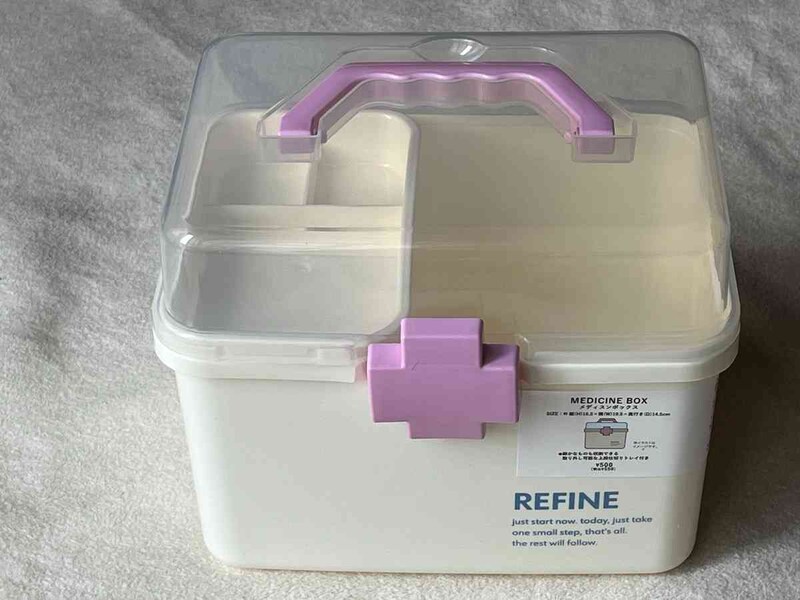 スリーコインズのツールボックス「メディスンボックス」は使い勝手がよくておすすめ