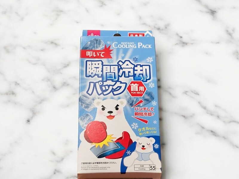 ダイソー　瞬間冷却パック 首用