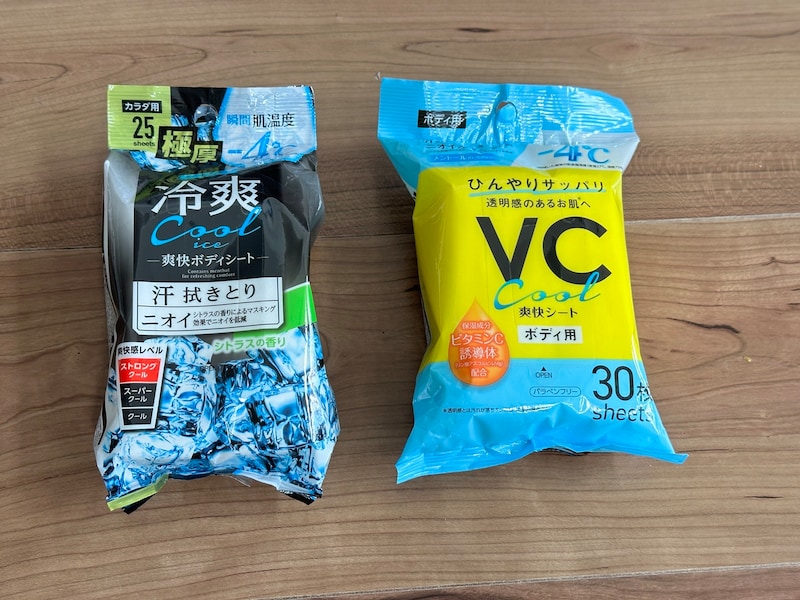 ダイソー ひんやりボディシート