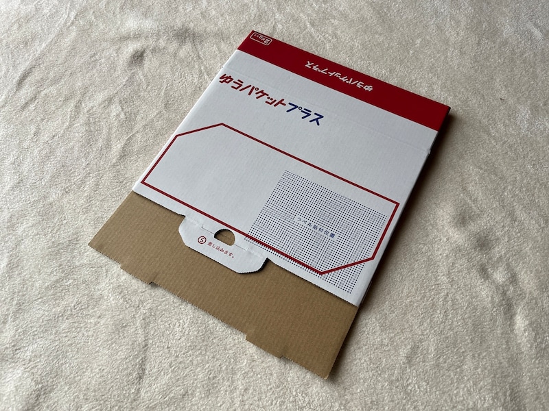 ゆうゆうメルカリ便とらくらくメルカリ便の料金比較 - Genspark