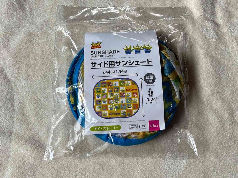 ダイソーの「サイド用サンシェード トイ・ストーリー」
