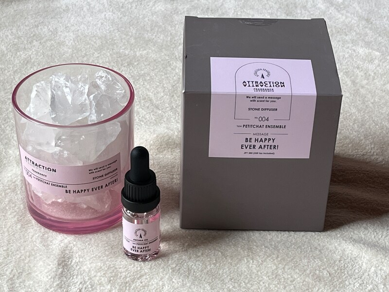 スリーコインズの「ストーンディフューザー」は使い方かんたん！