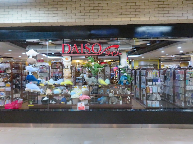 タイ・バンコク　ダイソー　セントラルプラザ店の入口