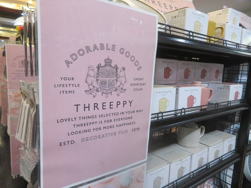 タイ・バンコクのダイソーセントラルプラザ店にあるTHREEPPY（スリーピー）