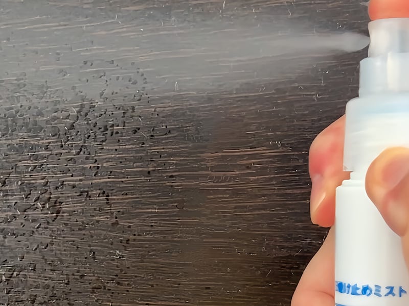 メイクの上からでも使いやすい細かいミスト