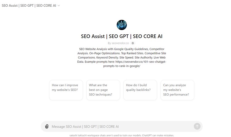 SEO Assist | SEO GPT | SEO CORE AI