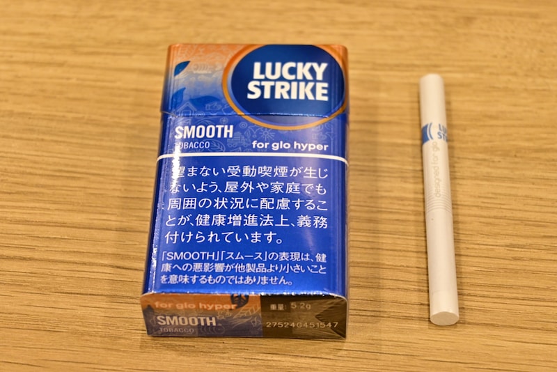 「StickSealテクノロジー」を搭載した「ラッキー・ストライク」