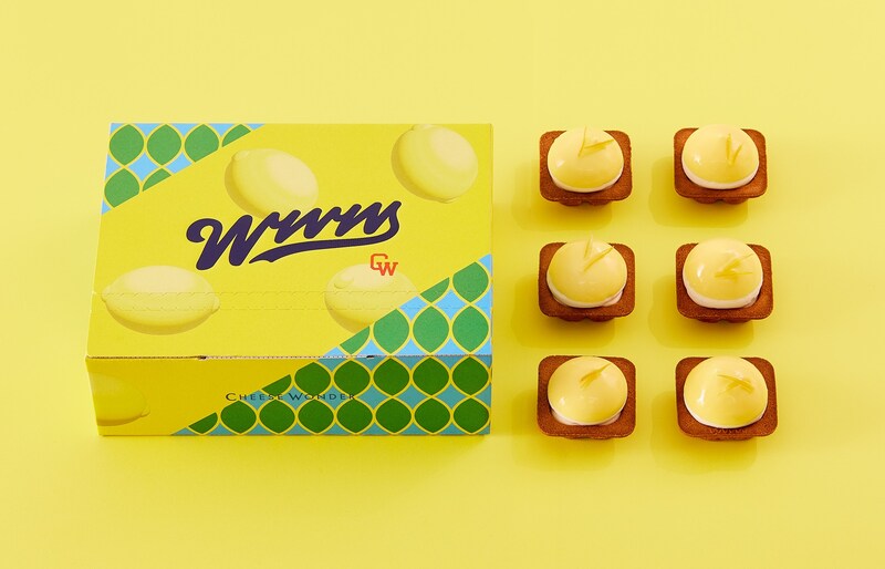 チーズワンダーイエロー