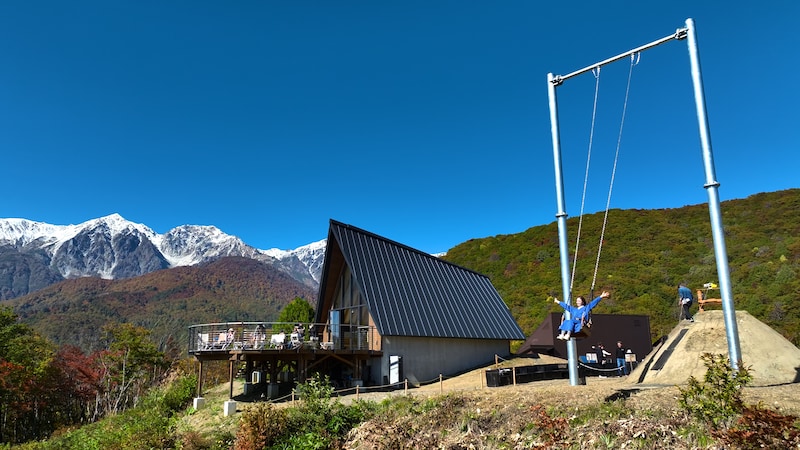 白馬ジャイアントスウィング