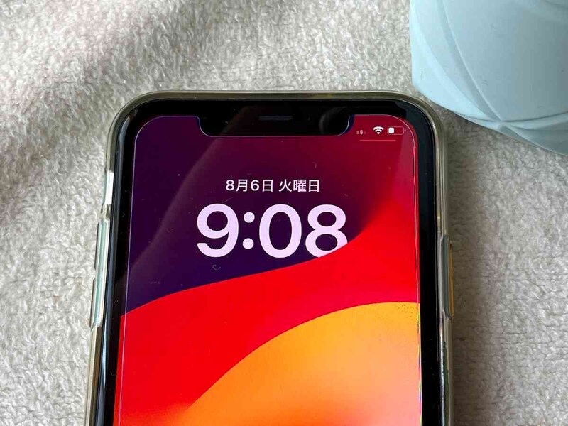 9時8分にスタート