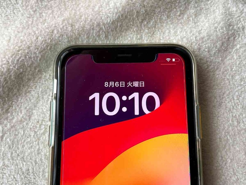 約1時間後の10時10分