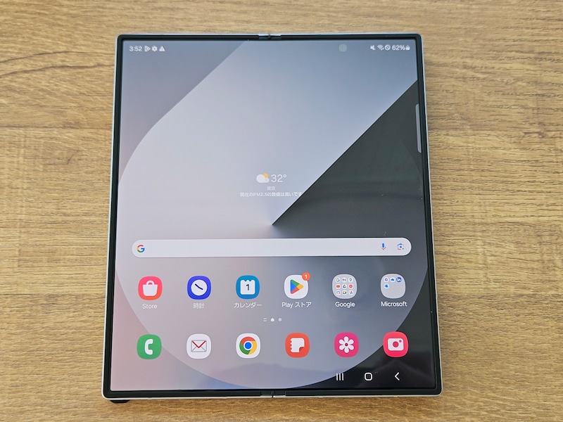 Galaxy Z Fold6(メインディスプレイ)