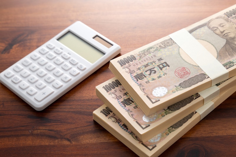 年金の受け取りを10年繰り下げたらどうなる?