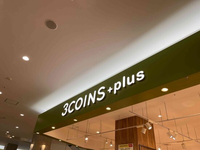 スリーコインズの「サンダル」はおしゃれで便利