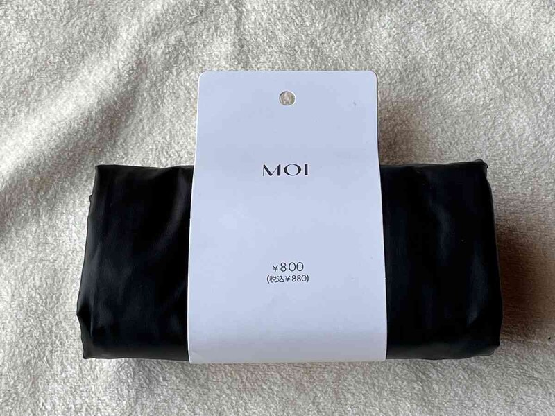 スリーコインズの「ギャザートートバッグ」は880円（税込）