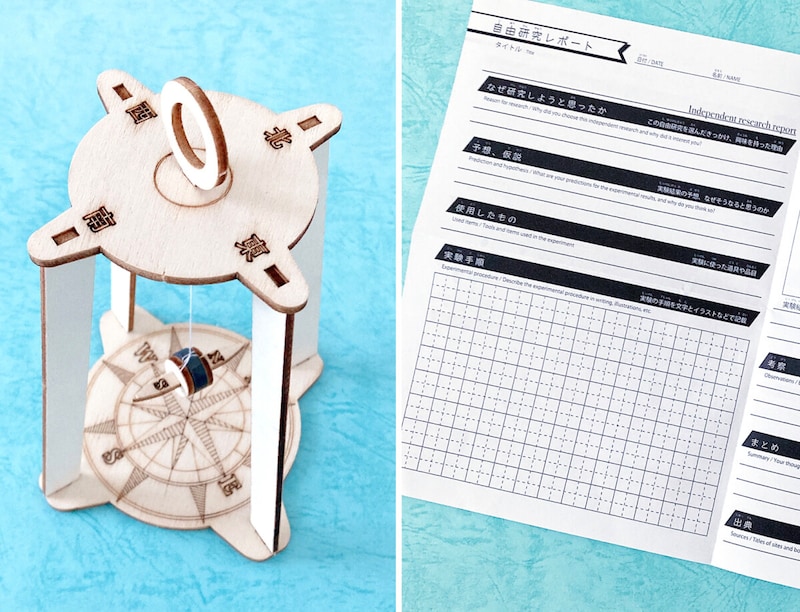 セリア、DAISOの自由研究キットが便利