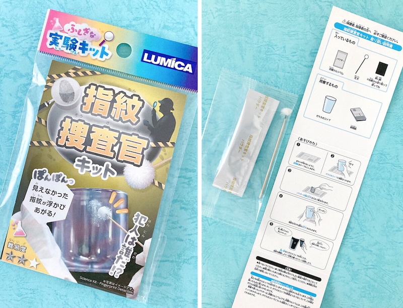 セリア、DAISOの自由研究キットが便利